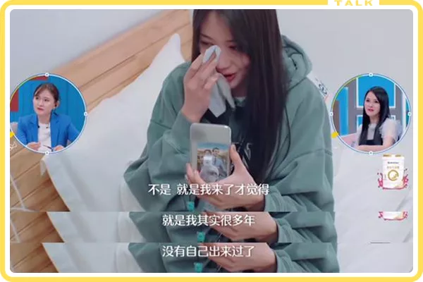 白百何|“白百何佟大为「官宣」结婚”：被渣男前夫祸害6年后，她终于翻身？