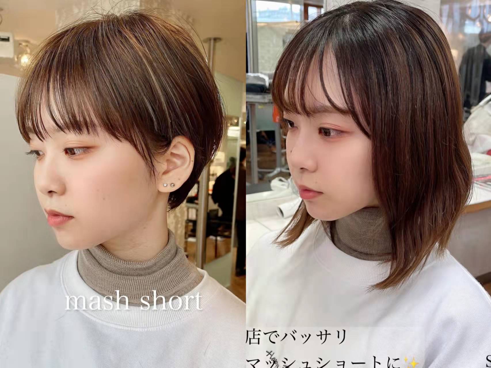 龙利鱼 短发怎么剪好看？推荐9款潮短发，让你“直发”比“烫发”还精致