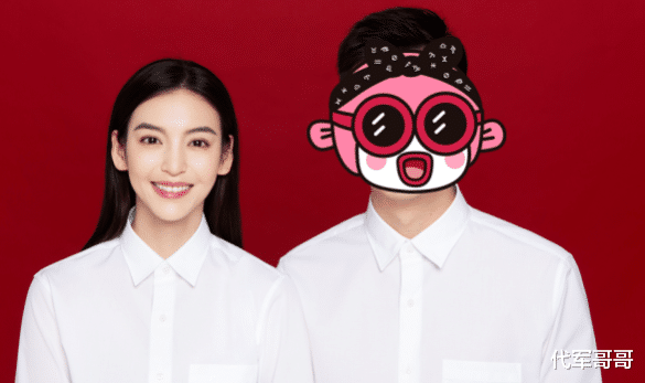 吴宣仪|又一位27岁女星官宣结婚!婚戒被嘲廉价秒删结婚照,老公身份却成谜
