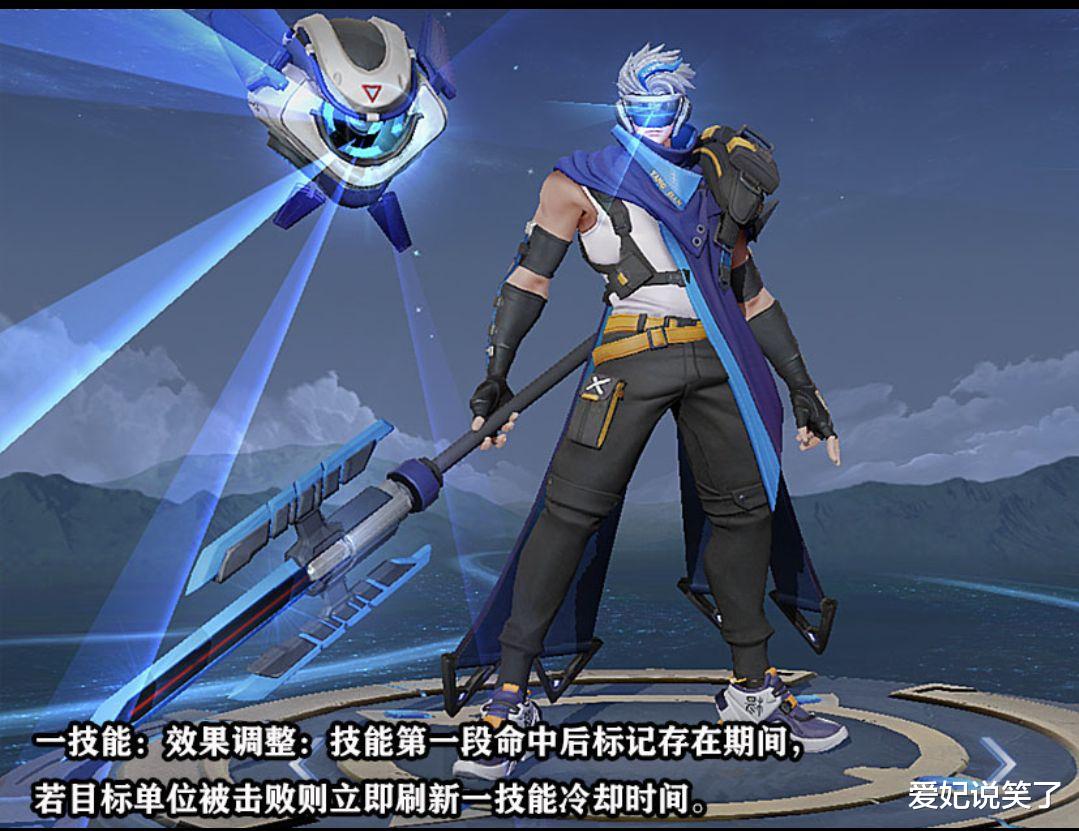 杨戬|杨戬加强春天到来，新英雄曝光2选1，猴子党玩家双喜临门