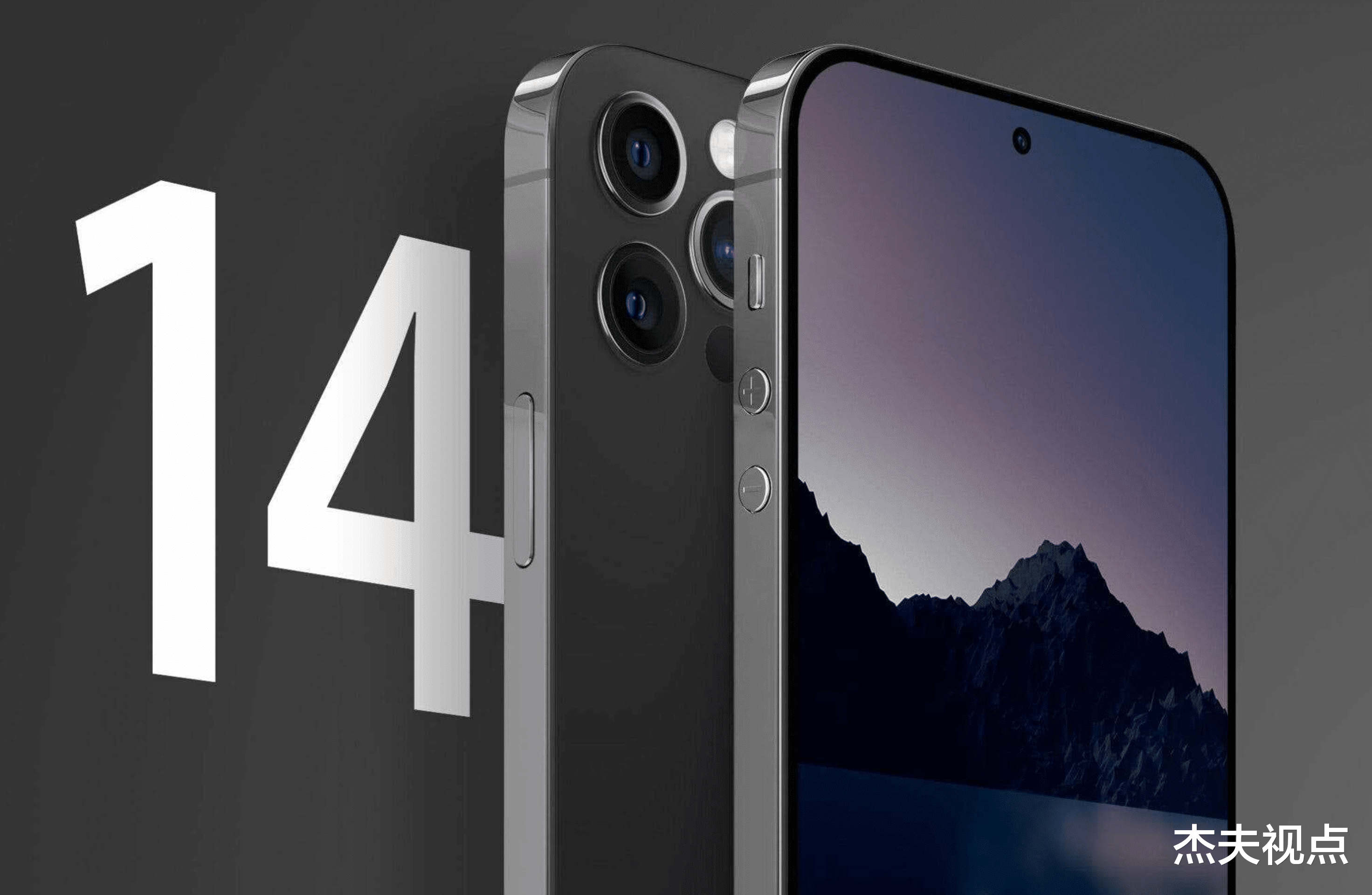 苹果|苹果完成A16芯片设计:依然采用6核心架构,单核性能疯涨