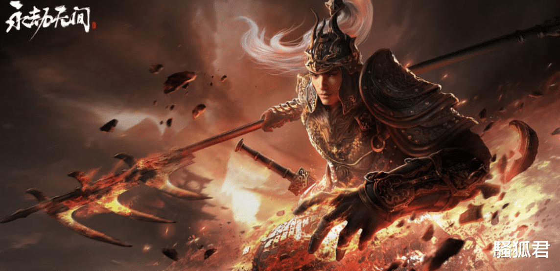 永劫无间|免费周后《永劫无间》又打折,Epic价格喜人,玩家疯抢致服务器崩溃