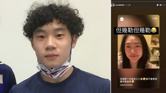 欧阳娜娜|小S沉默面对抵制，S妈二度发声力撑女儿可爱，闺蜜也留言大赞其温暖