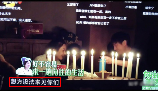 赵丽颖|赵丽颖单身后不再避嫌，将与何炅一起录制新综艺，此前曾表白过何老师