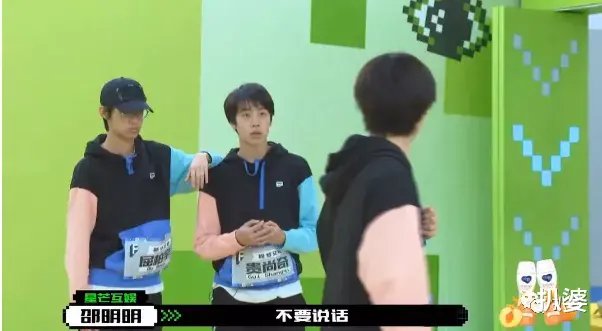 选秀|撕X吵架划水甩锅,这都是哪来的戏精?