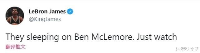 凱文·杜蘭特|一夜3消息！湖人簽下第17人，杜蘭特回歸，哈登檢查結(jié)果出爐