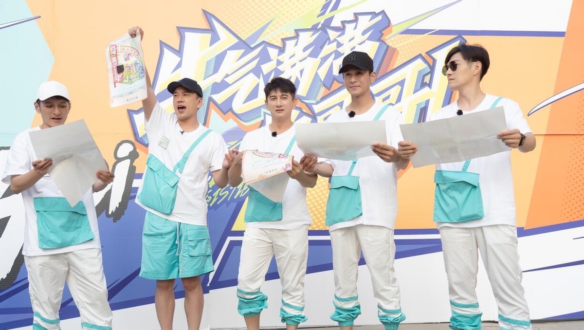 吴奇隆|好家伙！这档综艺上一季发生的尴尬，这一季又发生了？