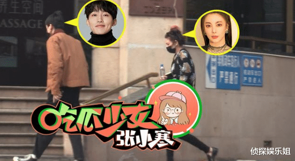 张雨绮|张雨绮与小10岁帅哥街头相拥，曾霸气维护的李柄熹成过去式？