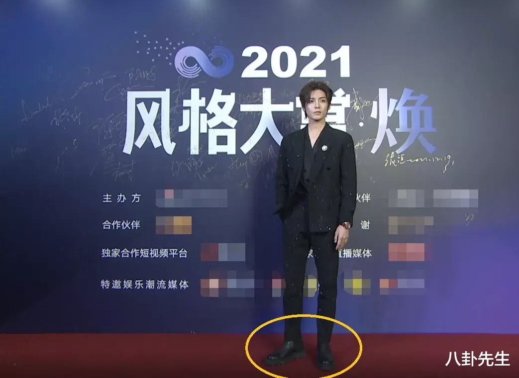 蒋勤勤|最新红毯：蒋勤勤像乡村企业家，程潇红裙诡异，男星穿厚底鞋增高