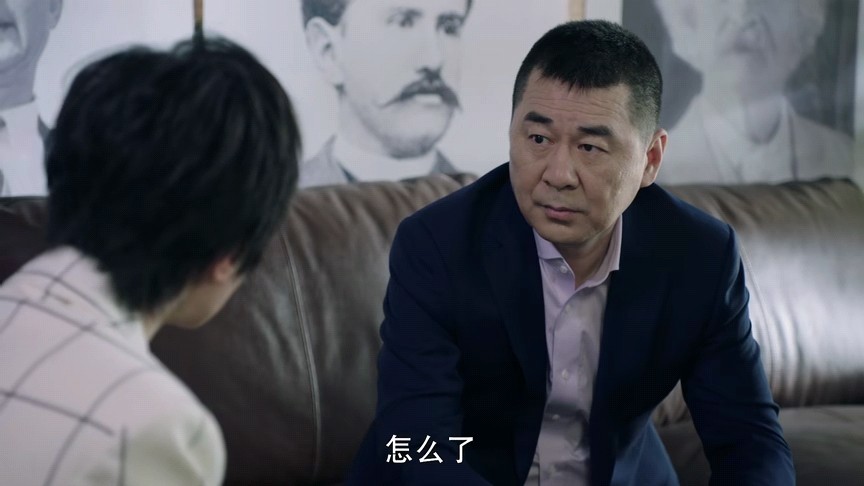 不惑之旅|《不惑之旅》老马和小冯互相看不起,卓晓婷笑了:不都是渣男嘛