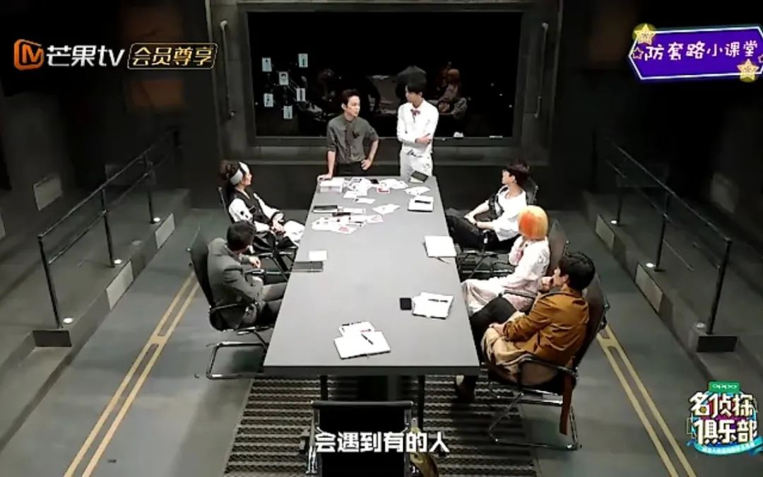 芒果台|这是要放大招了？