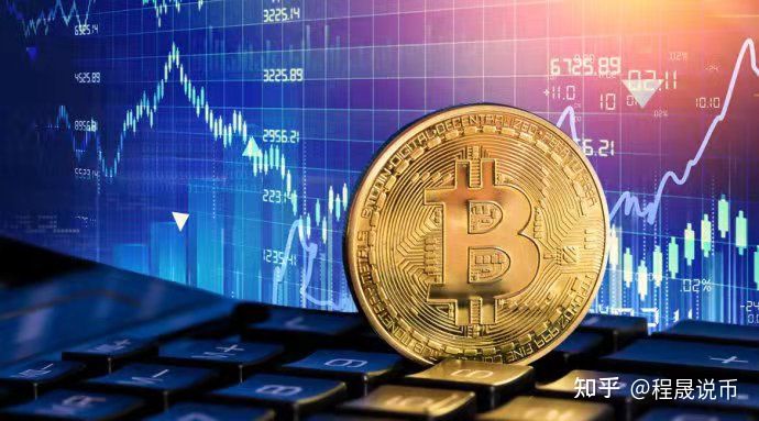 edg战队|2021.11.7 程晟说币 恭喜EDG获得冠军，币圈且行且珍惜