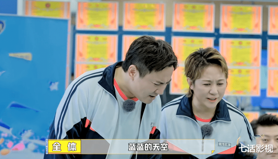 麻花特开心|《麻花特花心》:MC拿5分,策划团队拿0分