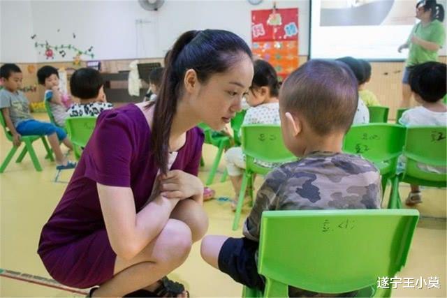 幼师|幼师专业怎么样？以后好不好找工作？学前教育专业工资怎么样？