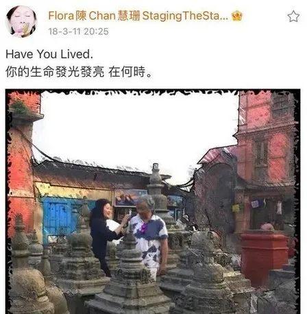 陈慧珊|香港当红女星沦为内地培训班讲师？这群悄然消失在热搜的人，哭着说出了真相