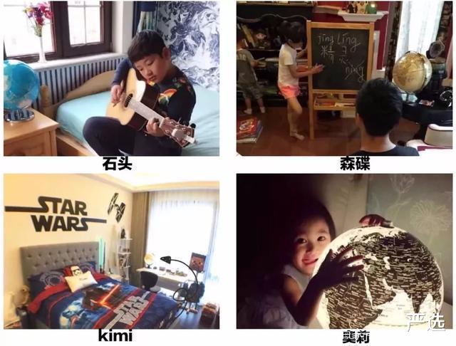 严选|薇娅卖出10W台的AR地球仪，让孩子彻底放下手机，家长的得力助手