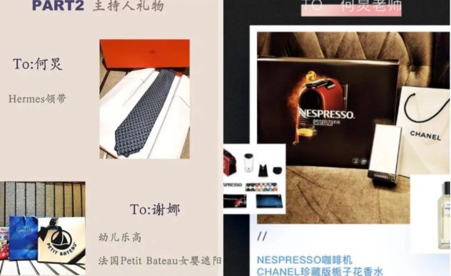 快乐大本营|开播24年的《快乐大本营》为何突然停播？背后的原因并非偶然！