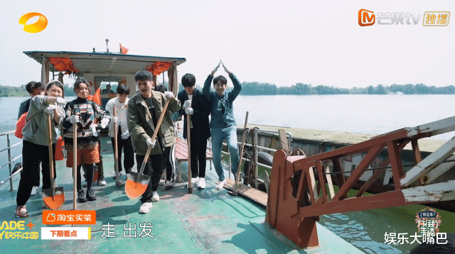 彭昱畅|《向往5》下期蘑菇屋一家迎来“大翻身”，艺兴彭昱畅彻底疯狂了