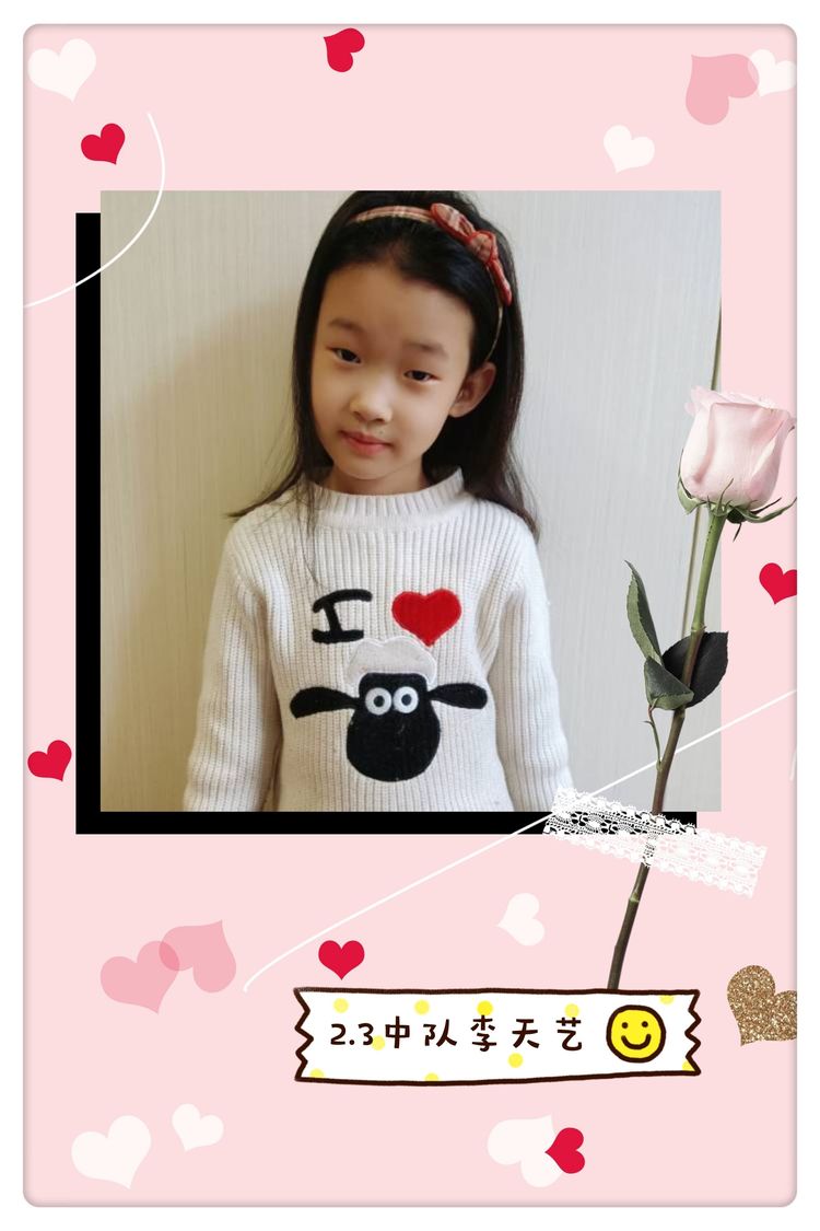 魅力学校 石家庄市东马路小学充满力量和情怀的抗疫故事