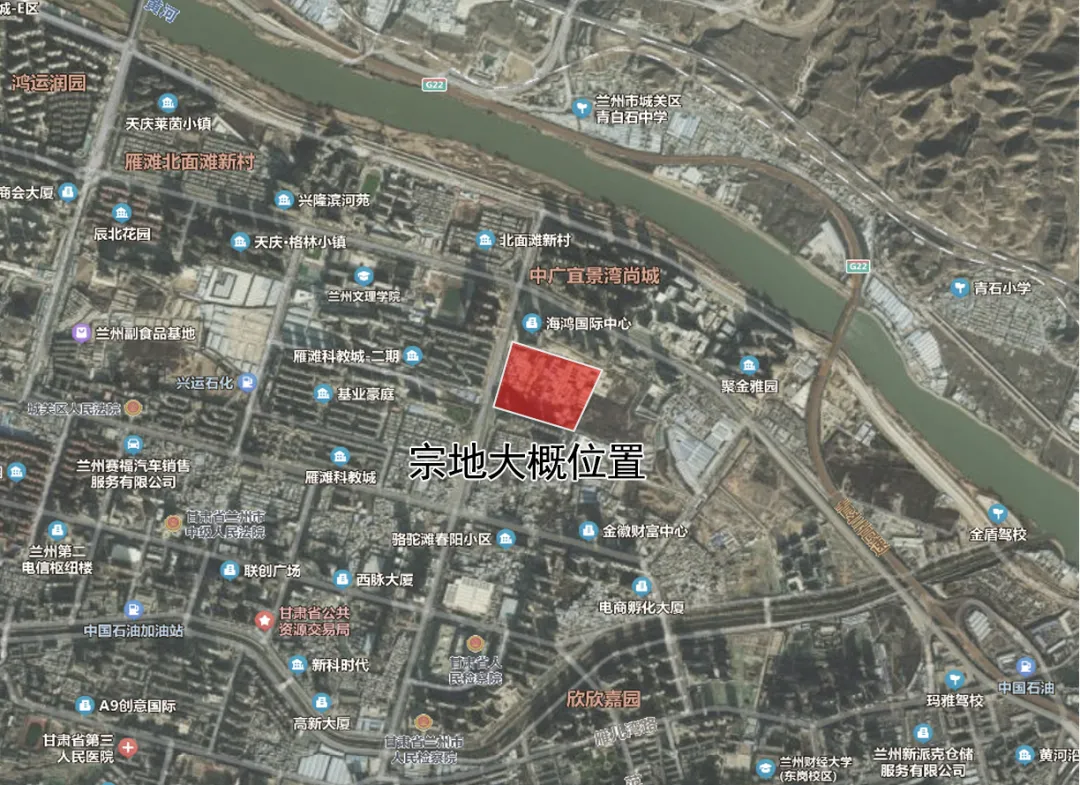 深圳市|成交价约5.2亿元 兰州海鸿地产拿下雁滩近126亩地