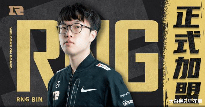 lpl|LPL迎来S12赛程，近半的战队组成全华班，你觉得谁的实力更强？