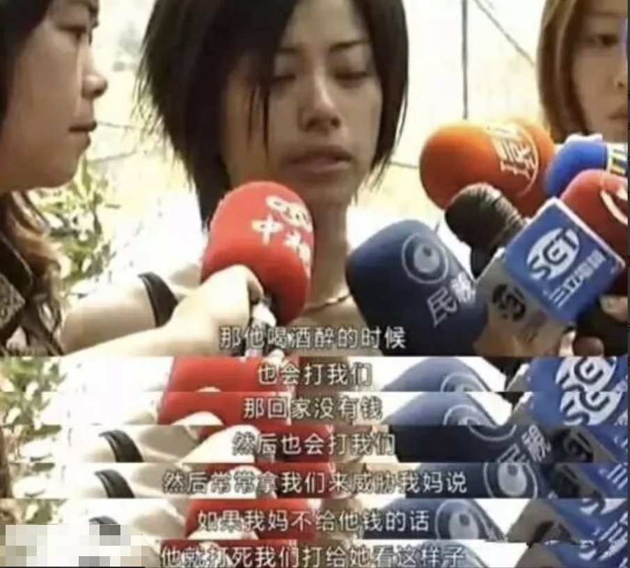 徐怀钰|被至亲害惨的女星：有人被迫献身，有人拍风月片，有人至死被吸血