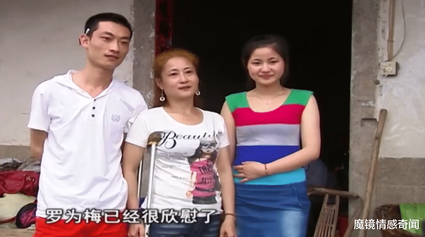 魔镜情感奇闻|丈夫入狱，女子被亲戚卖到深山，逃回家后想念女儿：她已经20岁