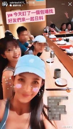 陈哲远|拐拐「掰了阮经天」爆热恋！夜勾高壮新欢回家 a昧画面全被拍