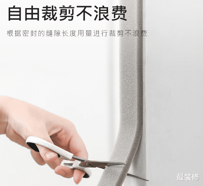 冬天窗户呼呼灌冷风，学会这几招，省钱保暖还实用！