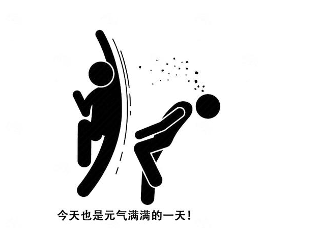 漫说健康|45岁后进入“养寿期”,若没有“1慢1大”,恭喜,身体健康易长寿