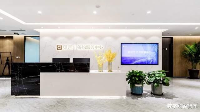 孙正义 豪掷140亿!孙正义又押对了,其老板身价2220亿,超王健林许家印