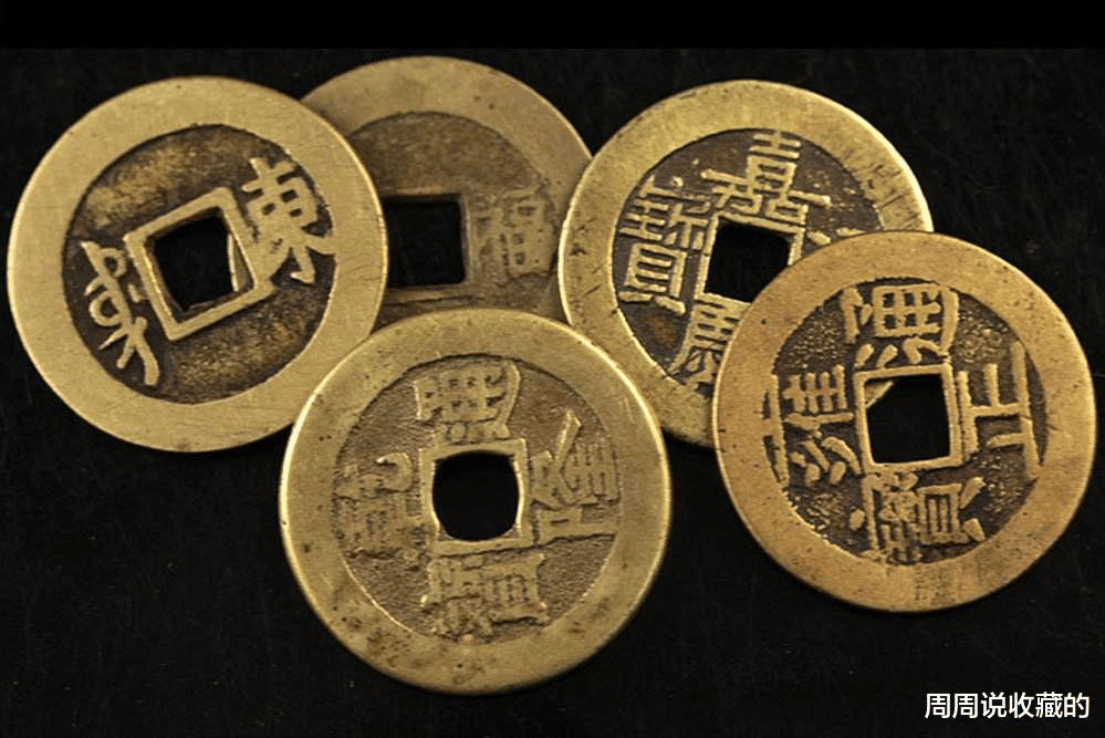 古钱币|古钱币收藏的审美转变