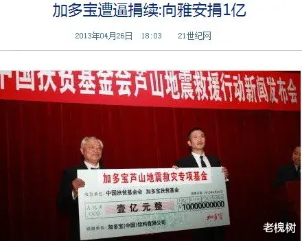 程潇|别硬撑洗白了！安心糊吧！