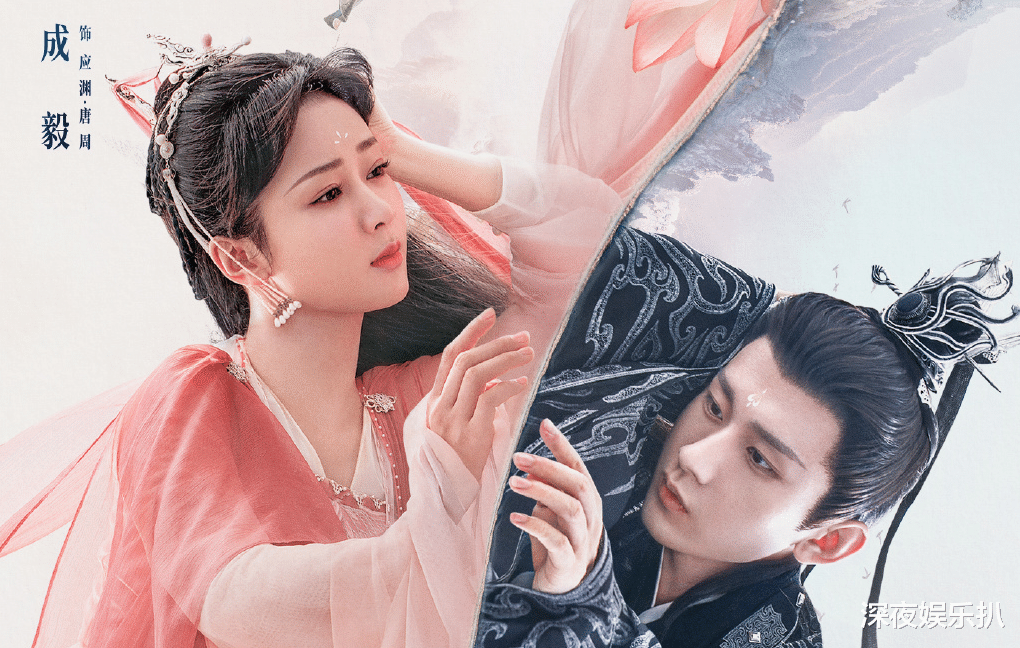 杨洋|杨紫佳作上架，《余生请多指教》进退两难，肖战迎接新考验