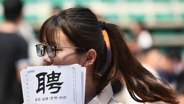 三轮车|毕业生工资分为5个档次,4-5档生活不愁,看下你排在什么档次?