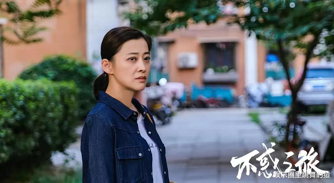 哈利·波特|不惑之旅：春生背叛简单，与晓婷搞暧昧，但剧中软饭男不止他一个