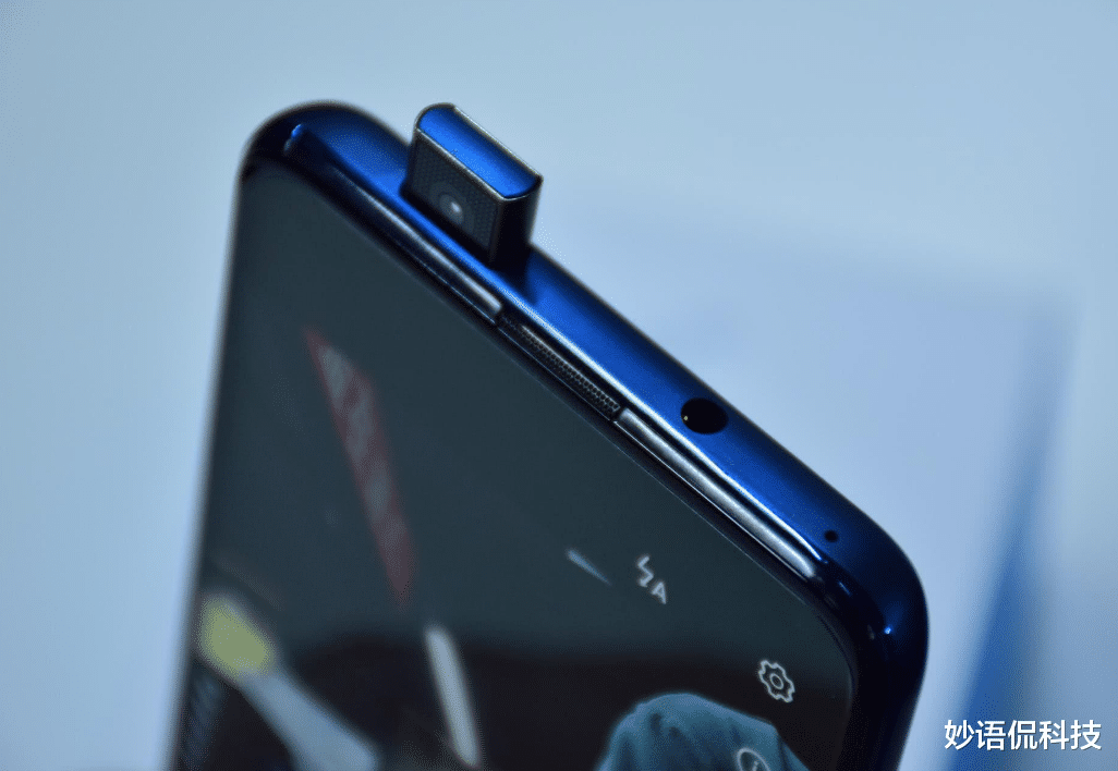 小米科技|荣耀热销机，从2399跌至1499元，8GB+128GB，好评率高达97%