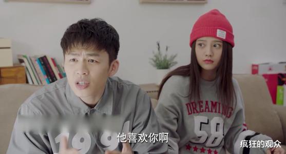 滤镜|《城池营垒》女二疯狂加戏,观众:《亲爱的热爱的》滤镜都救不了