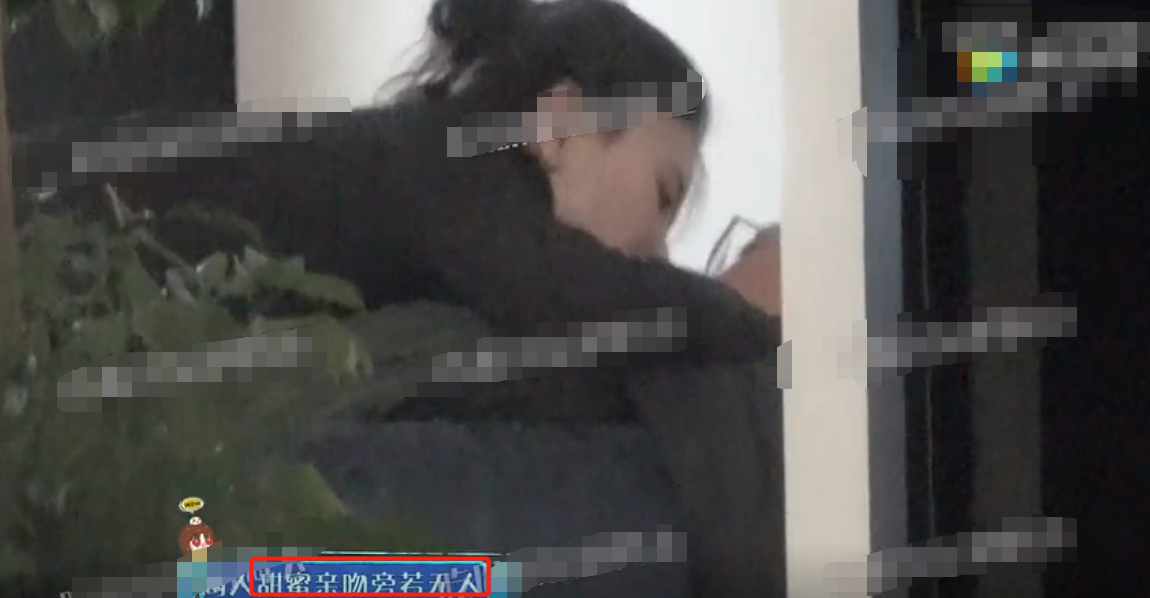 杨紫|39岁女星与男友疑同居，亲昵碰头后同回爱巢，曾当众送吻旁若无人