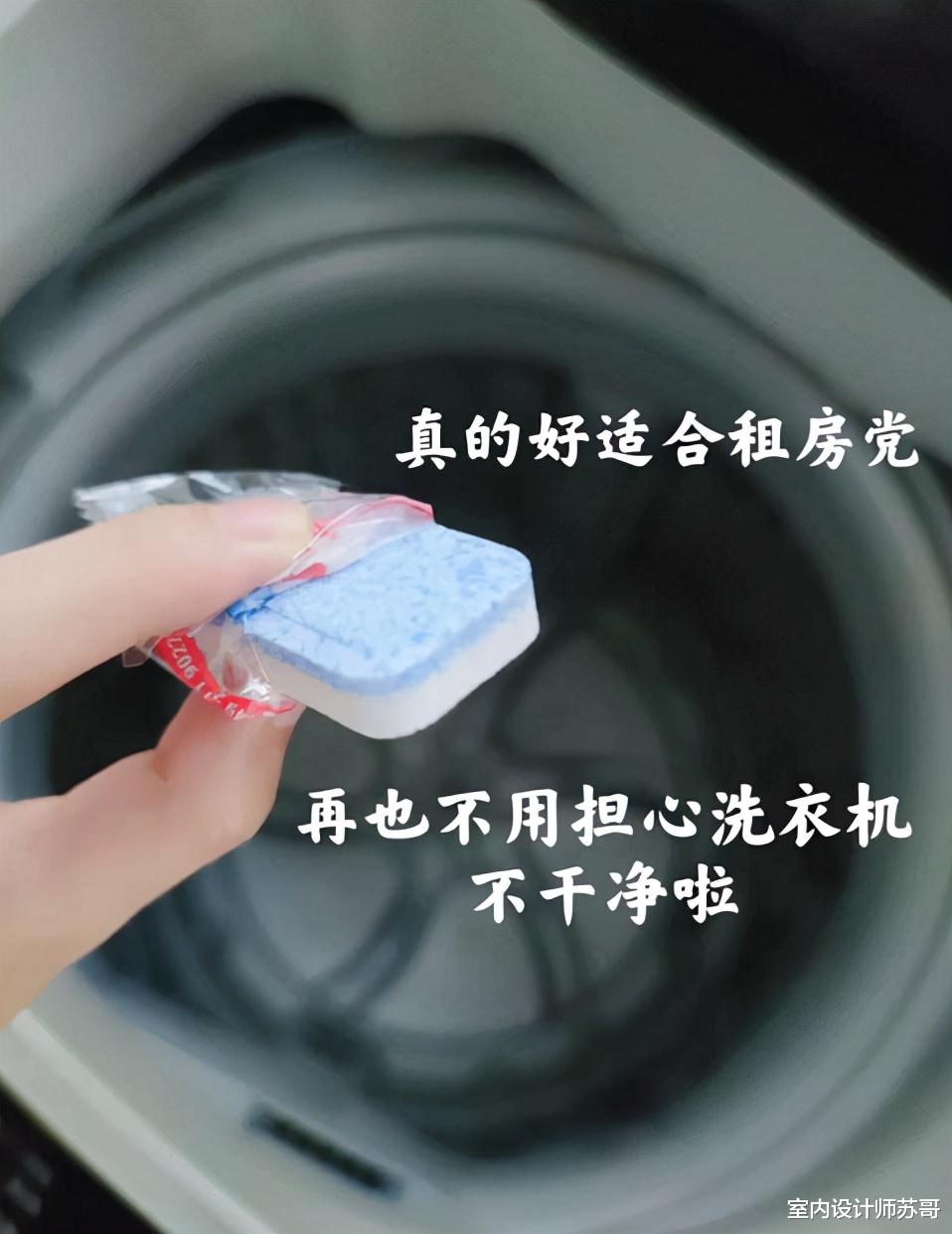 邻居阿姨花费十几年总结的生活技巧，个个实用，值得借鉴！