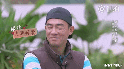 慢慢来的脚步|我以为,陈小春这样的男人,挺不靠谱……