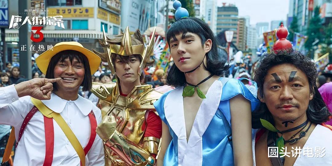 电影|上半年烂片排行榜前五：你若全都看过，真佩服你的勇气！