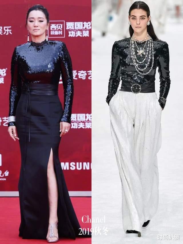 巩俐|北影节，佟丽娅高定被嘲像浴巾，巩俐休闲装配百万珠宝巨星范十足