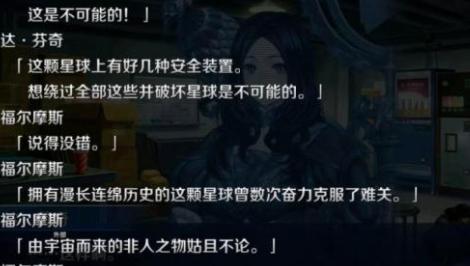 世界观|fate:型月世界观里面,抑制力真的会压制宝具的威力吗