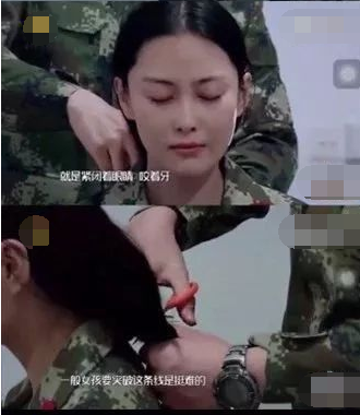 张馨予|张馨予的老公何捷，确实很牛