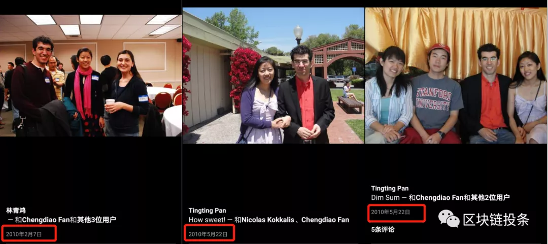 二氧化碳 很多人不知道，Pi背后真实英雄一些不为人知的故事！