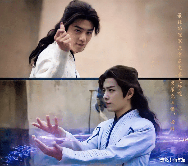 吴莫愁|《斗罗大陆》演员片酬曝光，吴宣仪拿1000万，肖战十分之一都不到