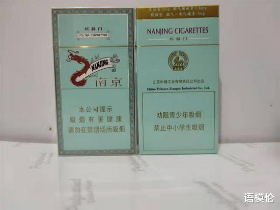 佛山女孩遇害案背后:卖家购“迷奸视频”推广产品