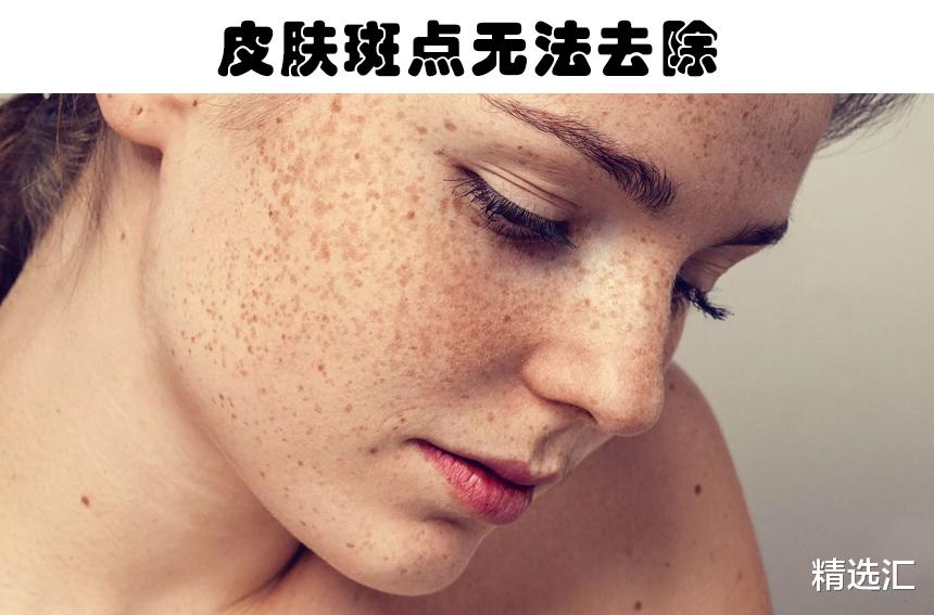 芹菜|关于女性美容的7个常见的错误知识