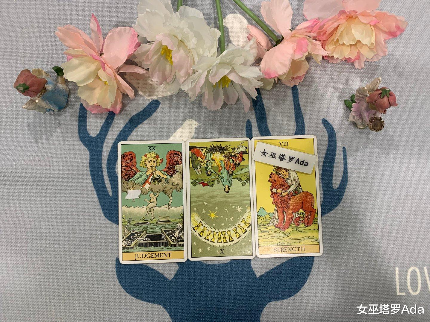女巫塔罗Ada 女巫塔罗，狮子座10月下旬感情运势：一见钟情，缘自前世今生